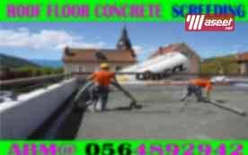 Concrete Floor Screeding Contractor Ajman Dubai Sharjah 4