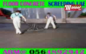 Concrete Floor Screeding Contractor Ajman Dubai Sharjah 1