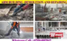 Concrete Floor Screeding Contractor Ajman Dubai Sharjah 2