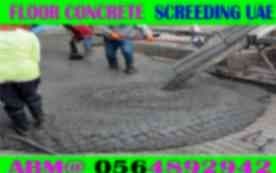 Concrete Floor Screeding Contractor Ajman Dubai Sharjah 0