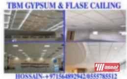 False ceiling contractor Ajman Dubai Sharjah   1