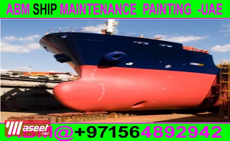Marine Boat Painting Coating in Dubai , Ajman , Sharjah 1