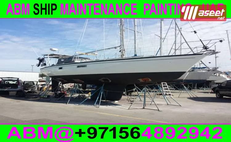 Marine Boat Painting Coating in Dubai , Ajman , Sharjah 2