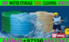Water tank cleaning services 2