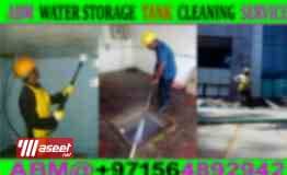 Water tank cleaning services 3