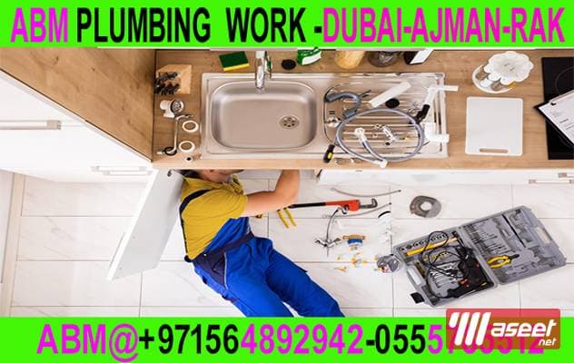 Plumbing Services Company Sharjah Ajman Dubai 4