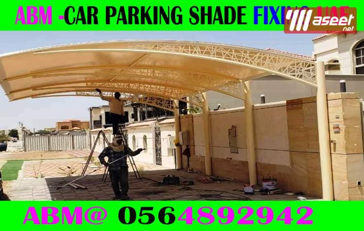 Installing modern car park awnings  3