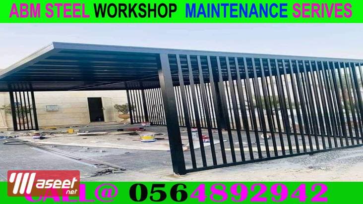 Boundary PVC Coated Fences Chain Fixing work Contractor 2