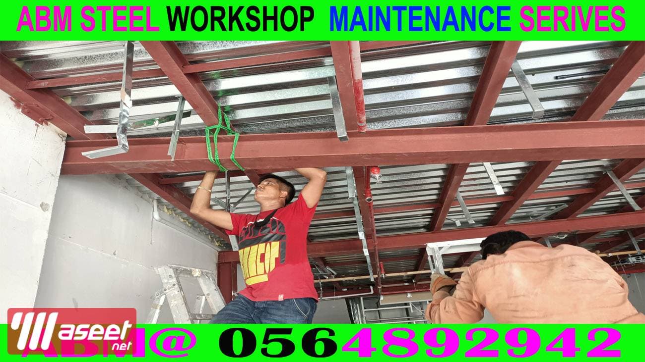 Boundary PVC Coated Fences Chain Fixing work Contractor 4