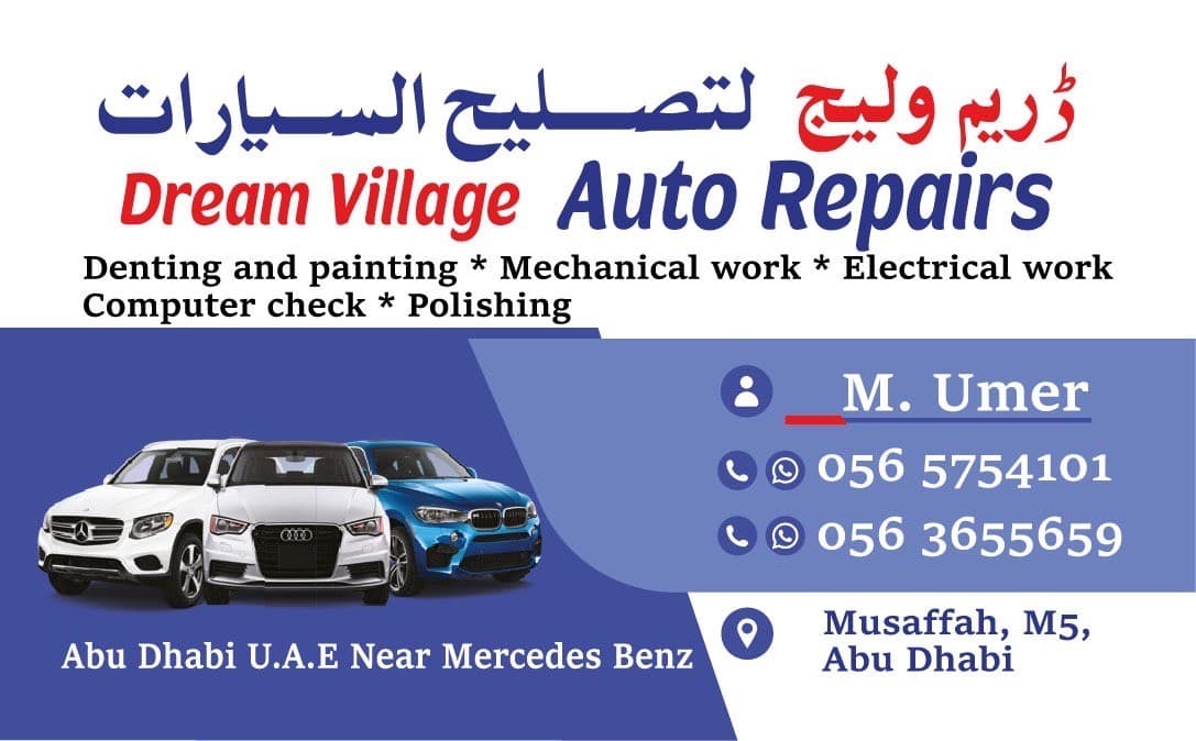 Cars repair workshop abudhabi 0
