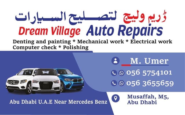 Cars repair workshop abudhabi