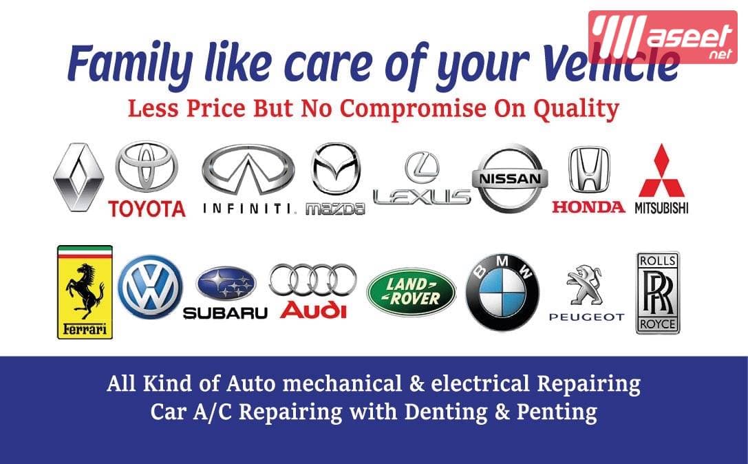 Cars repair workshop abudhabi 1