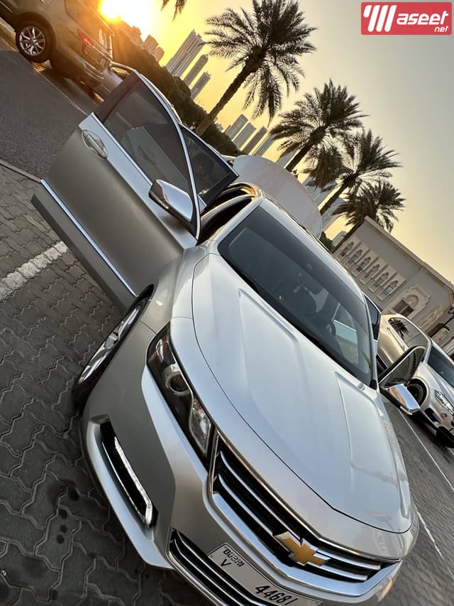 امبالا 2016 