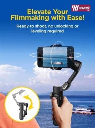 Smartphone stabilizer