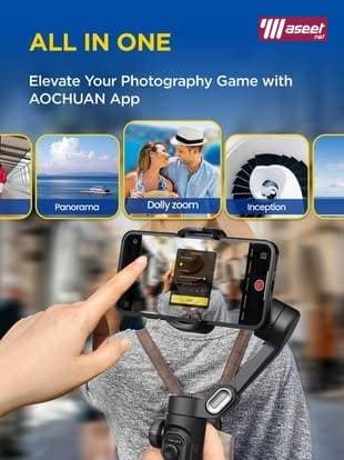 Smartphone stabilizer