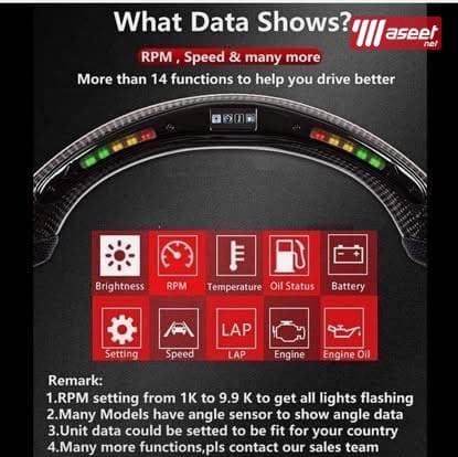 Carbon Fiber Racing Smart LED STEERING WHEEL Dodge
