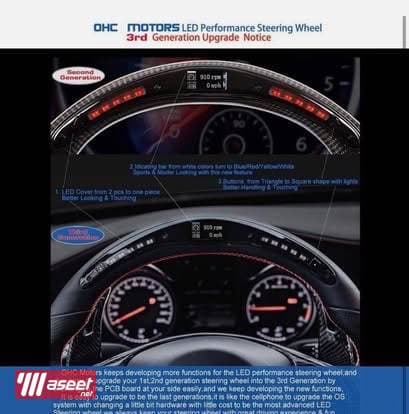 Carbon Fiber Racing Smart LED STEERING WHEEL Dodge 2