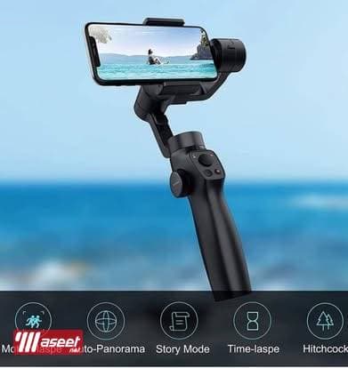 Gimbal anti-vibration bluetooth selfie stick 1