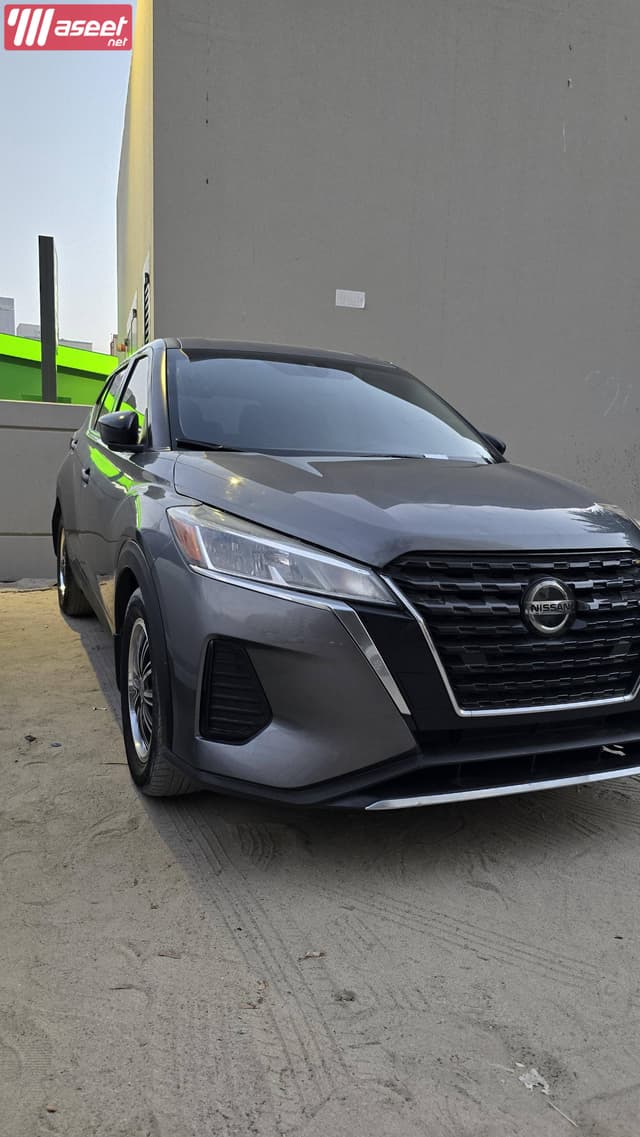 Nissan Kicks 2021