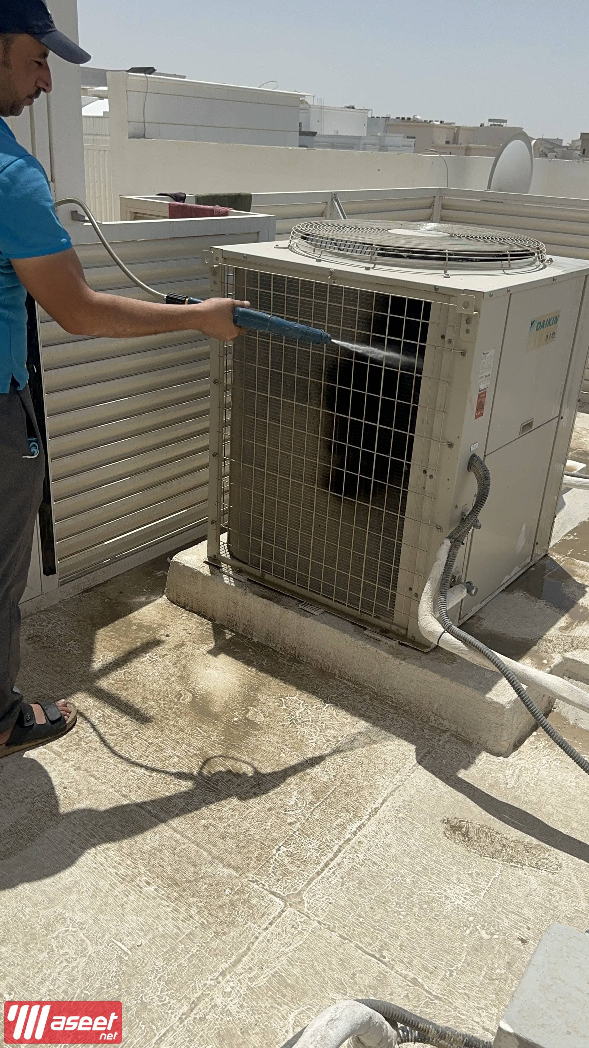 Green Water Air Conditioning and Refrigeration Maintenance  0