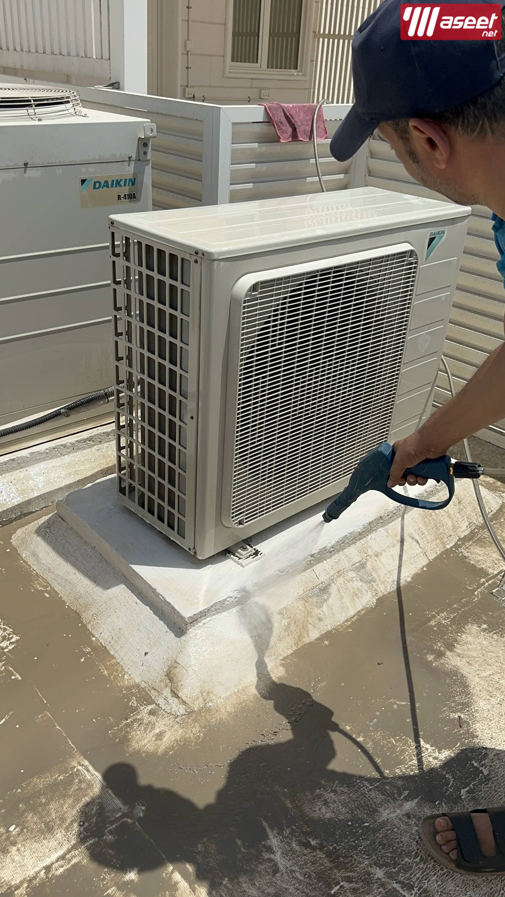 Green Water Air Conditioning and Refrigeration Maintenance  1