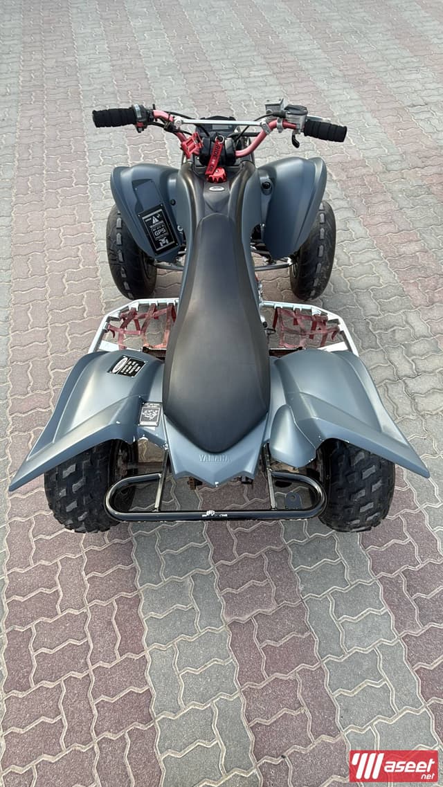 Raptor 700 bike for sale negotiable