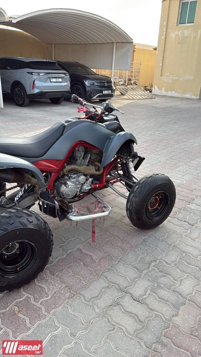 Raptor 700 bike for sale negotiable