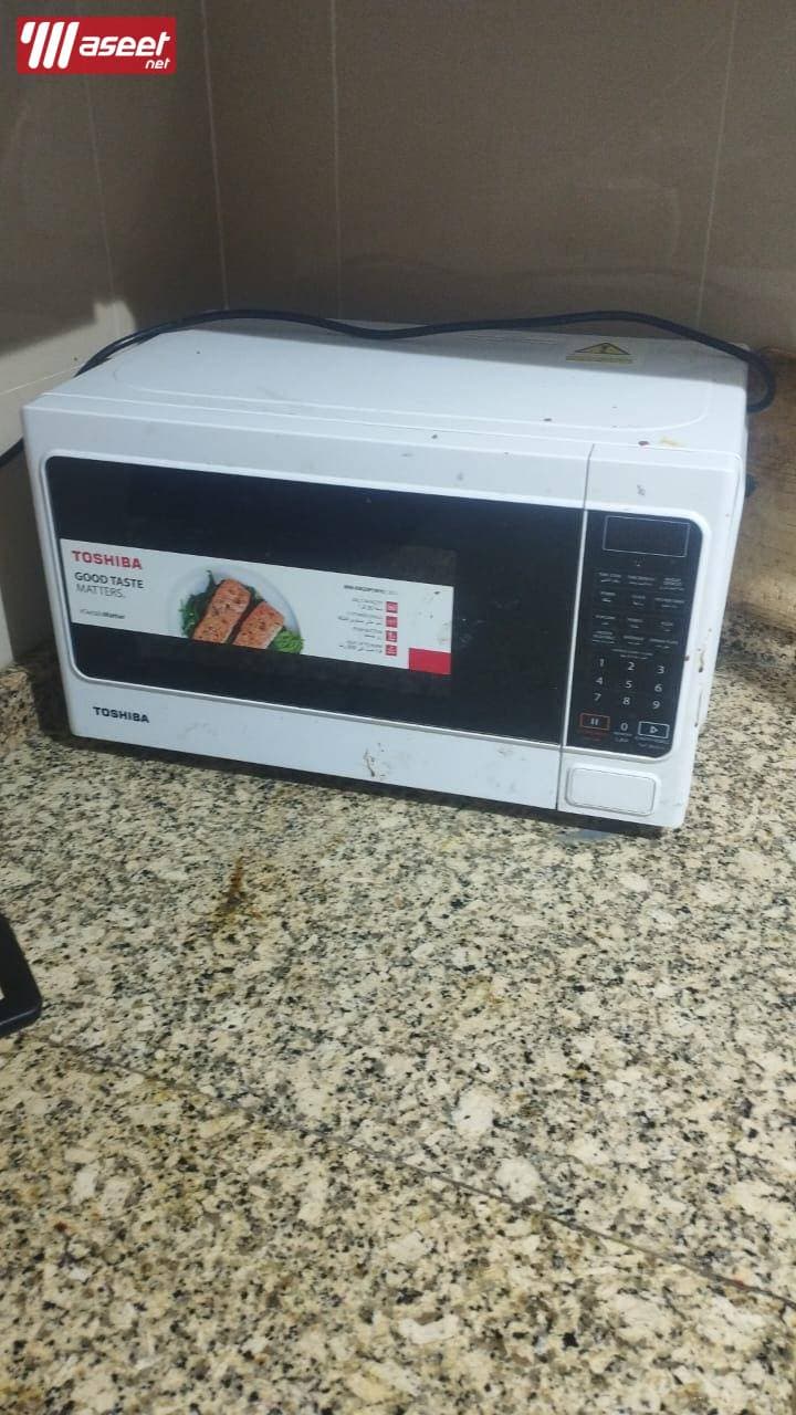 Electrical appliances for sale in Abu Dhabi 1
