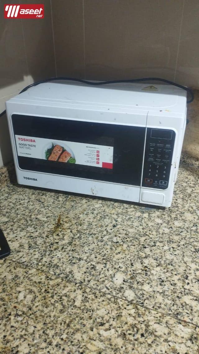 Electrical appliances for sale in Abu Dhabi