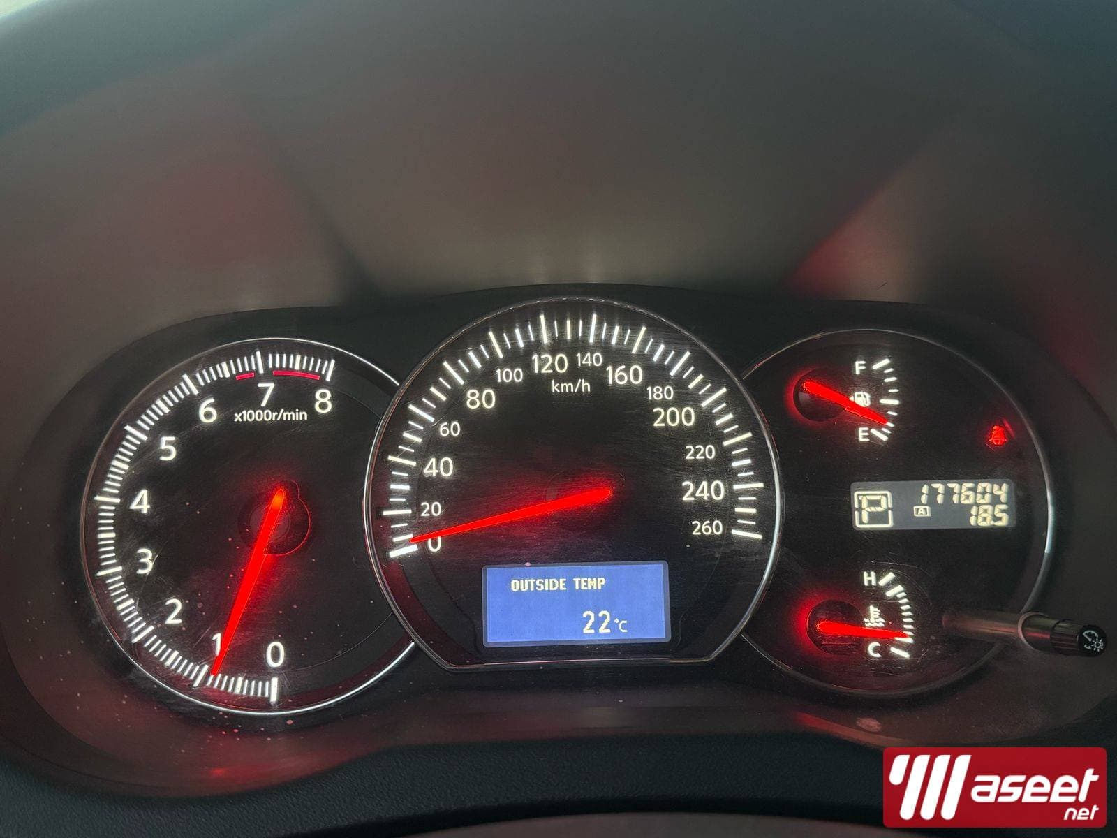 Nissan Maxima 2013 1