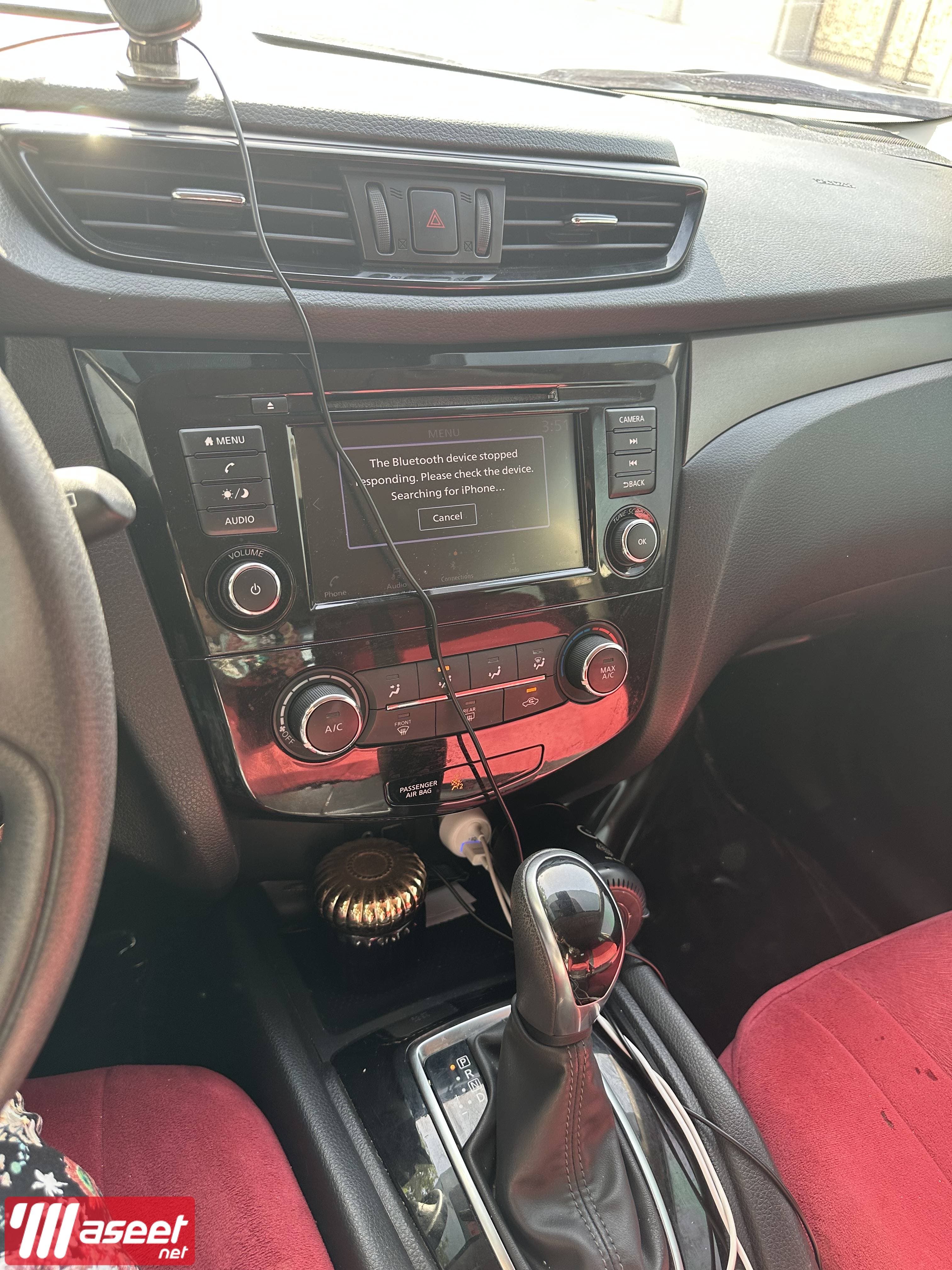 Nissan Rogue Sport model 2020  5