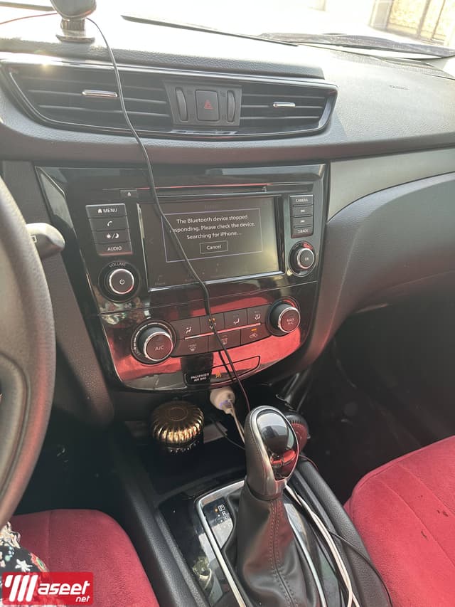 Nissan Rogue Sport model 2020 