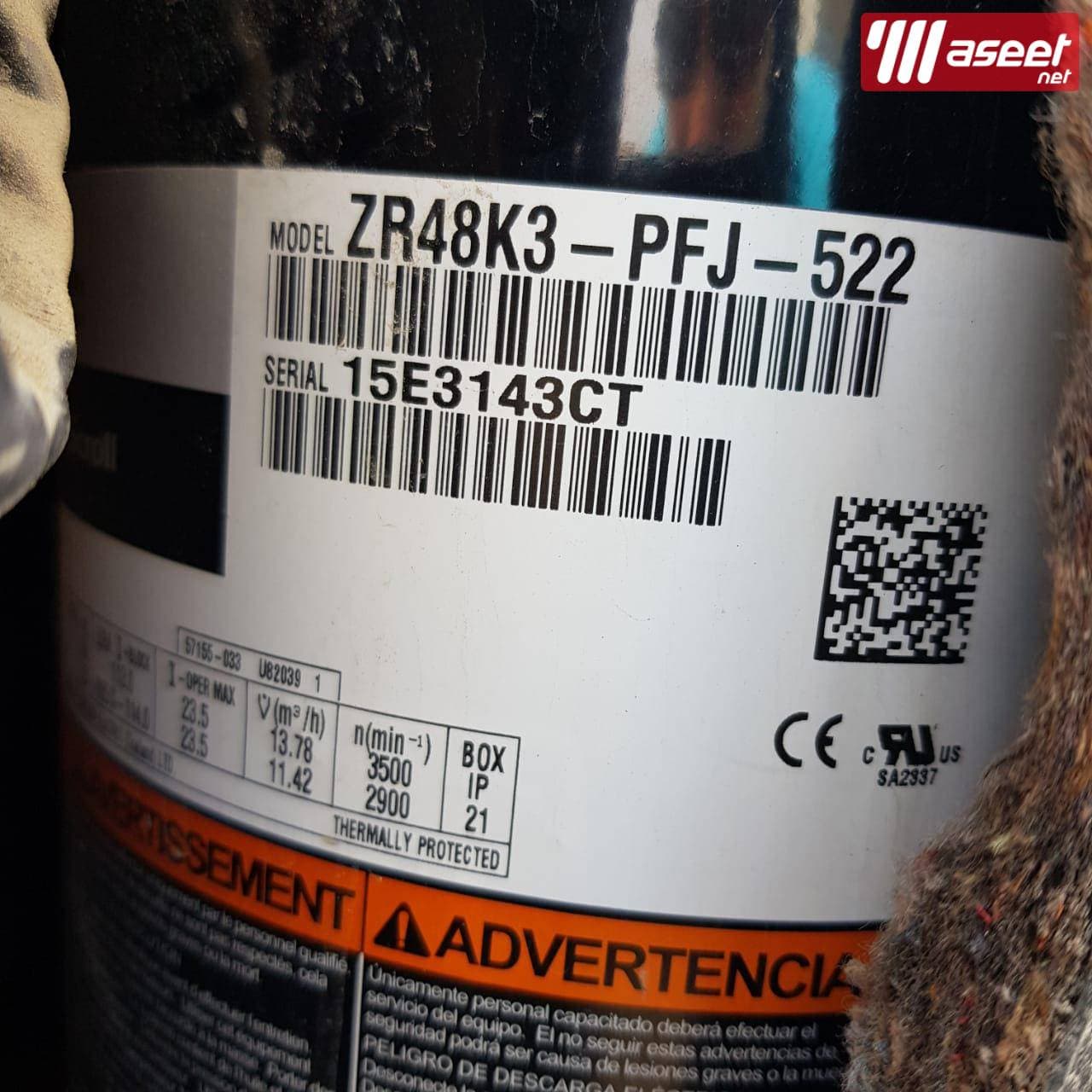 Air conditioning maintenance and repair 1