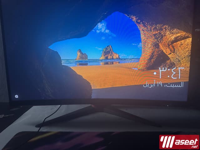 PC and monitor for sale