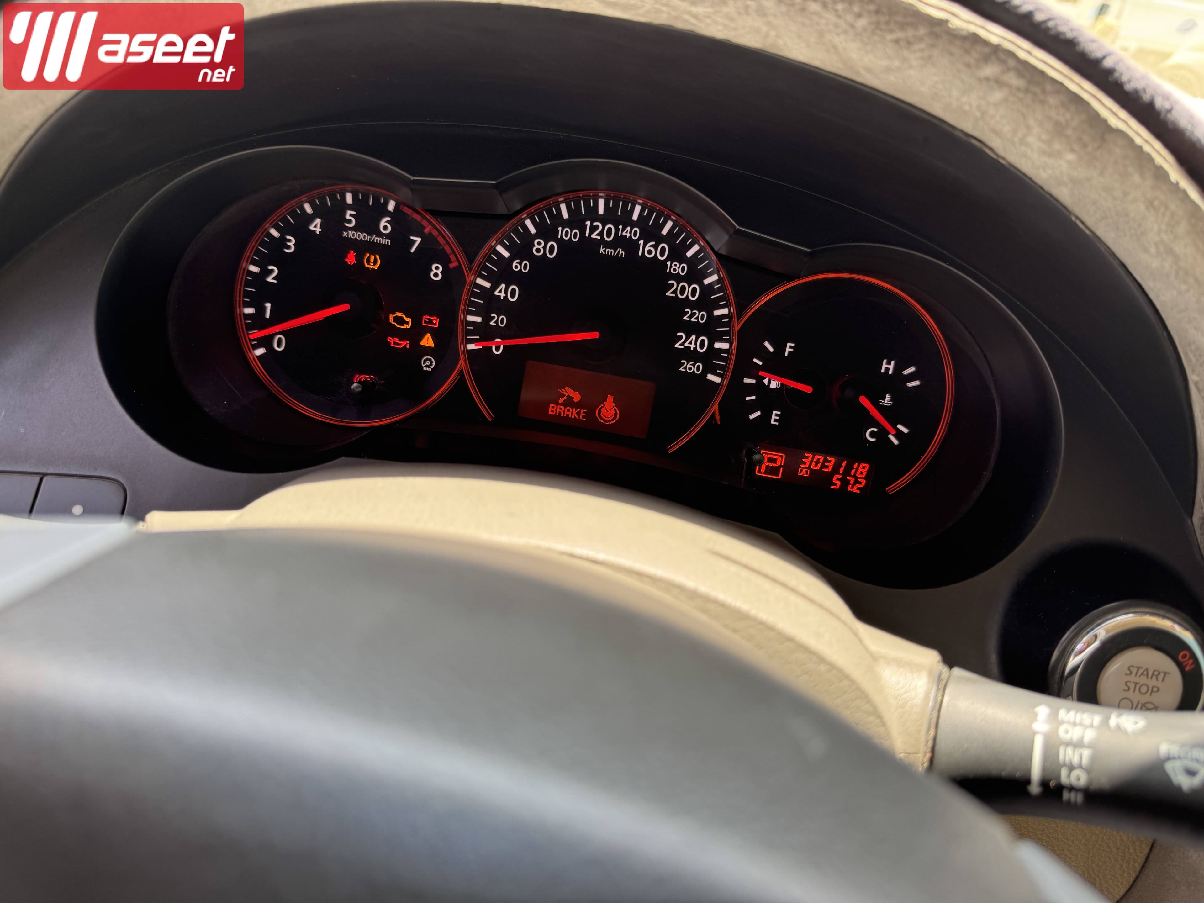 Nissan Altima 2008 0