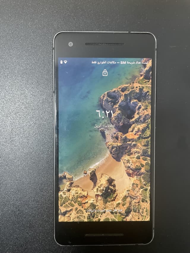 Phone Google for sale