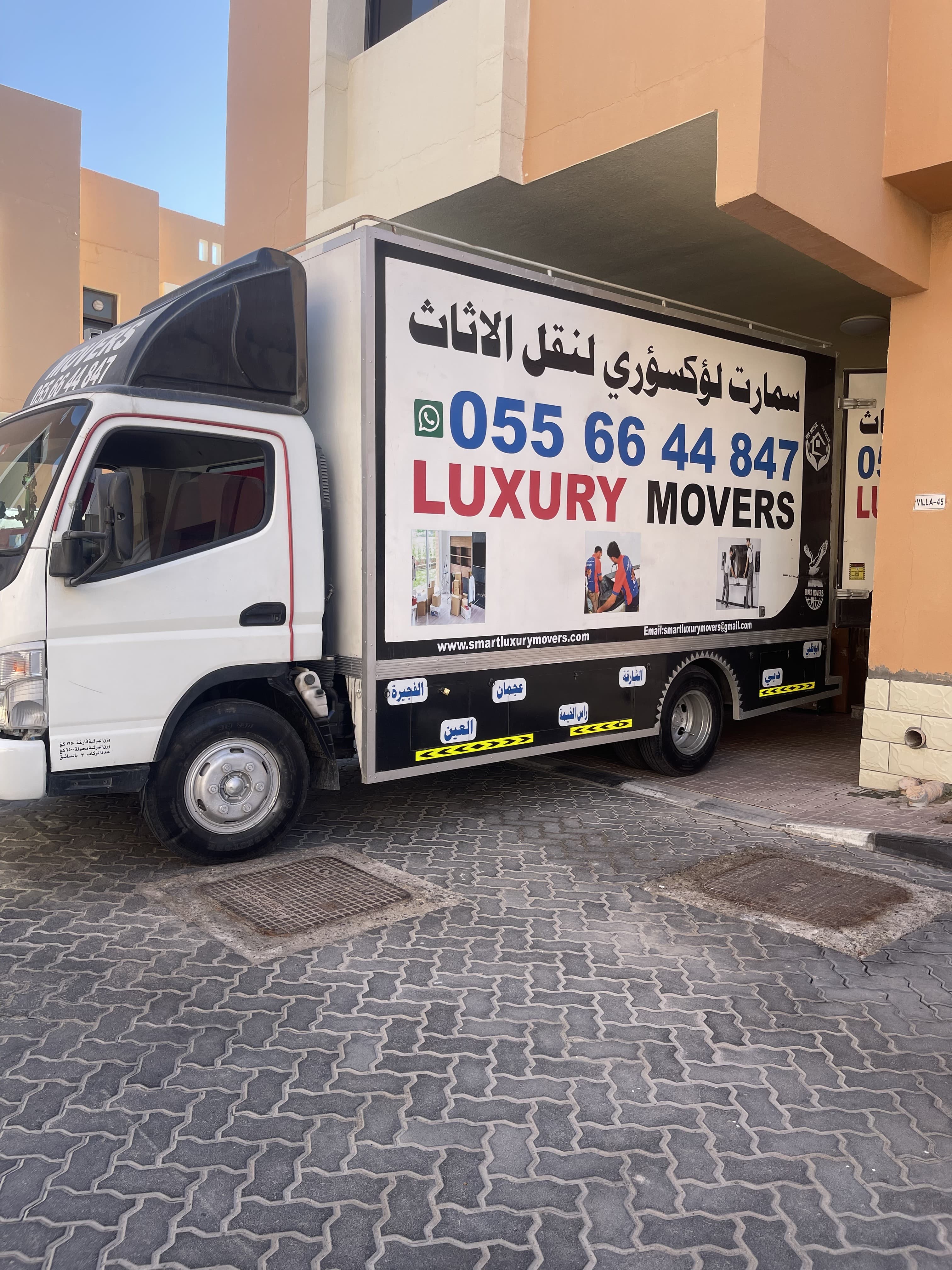 Luxury Furniture Movers 0