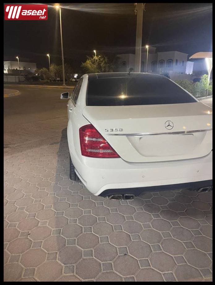 For sale Mercedes Benz S350 model 2009 3