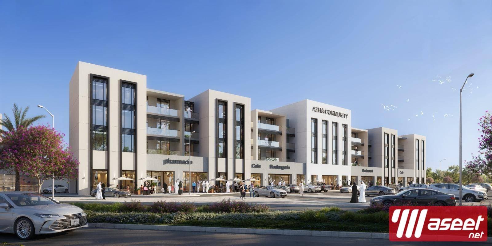 Residential units in the Azha Community project 2