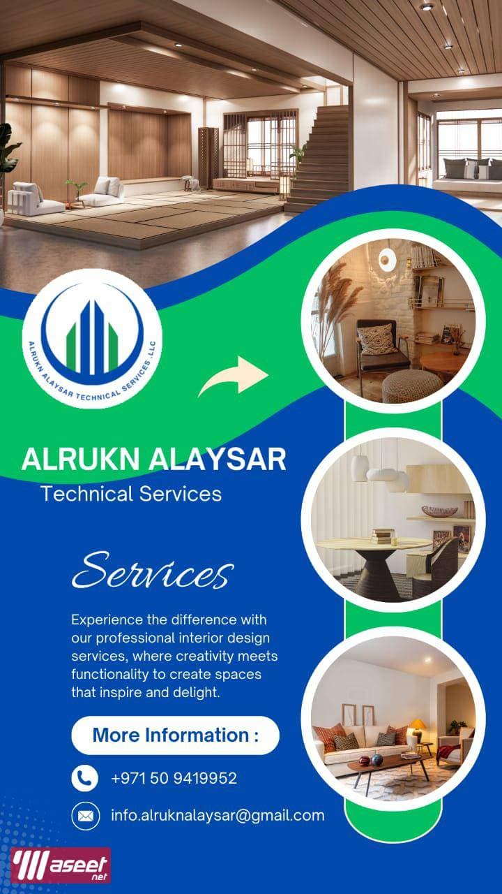 Left corner for technical services 1