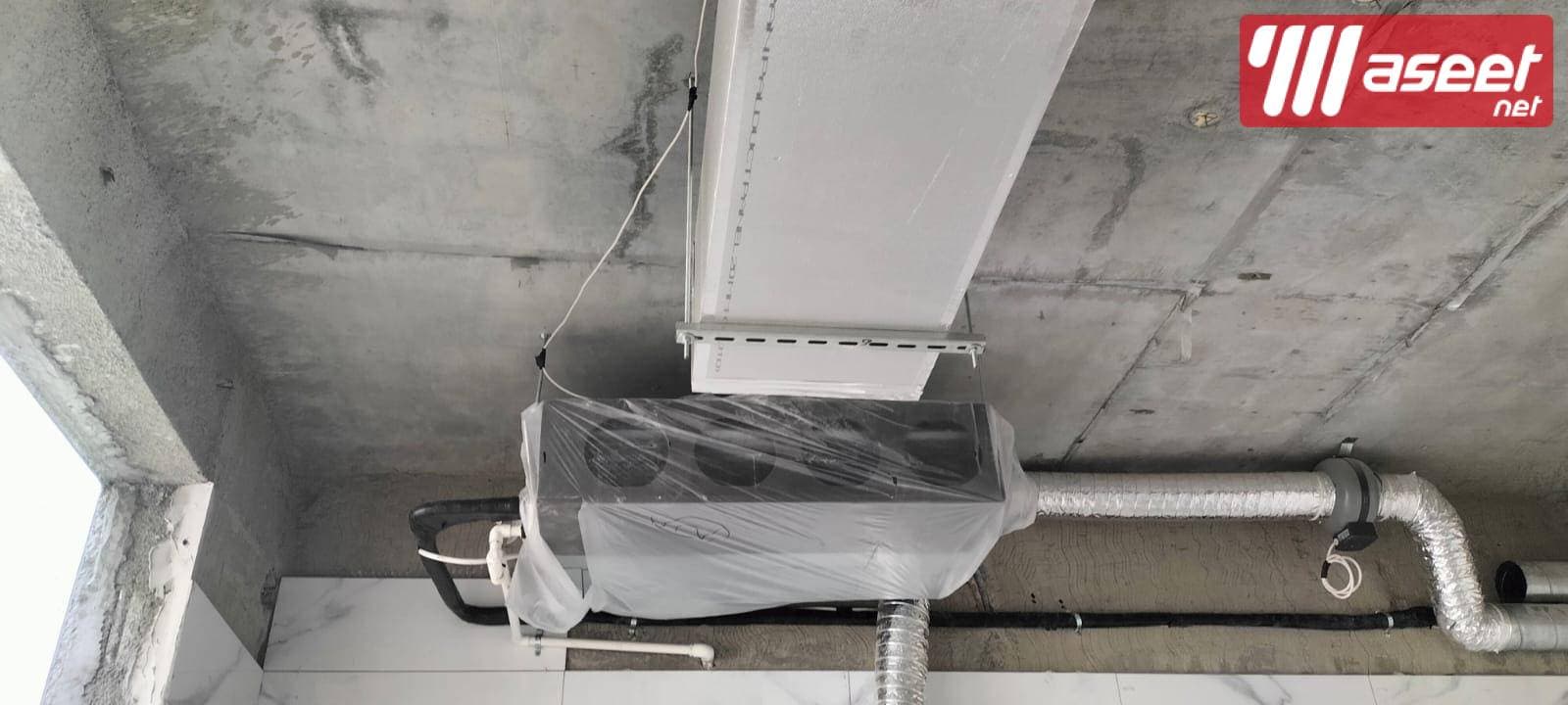 Maintenance of central air conditioners and air conditioning towers  11