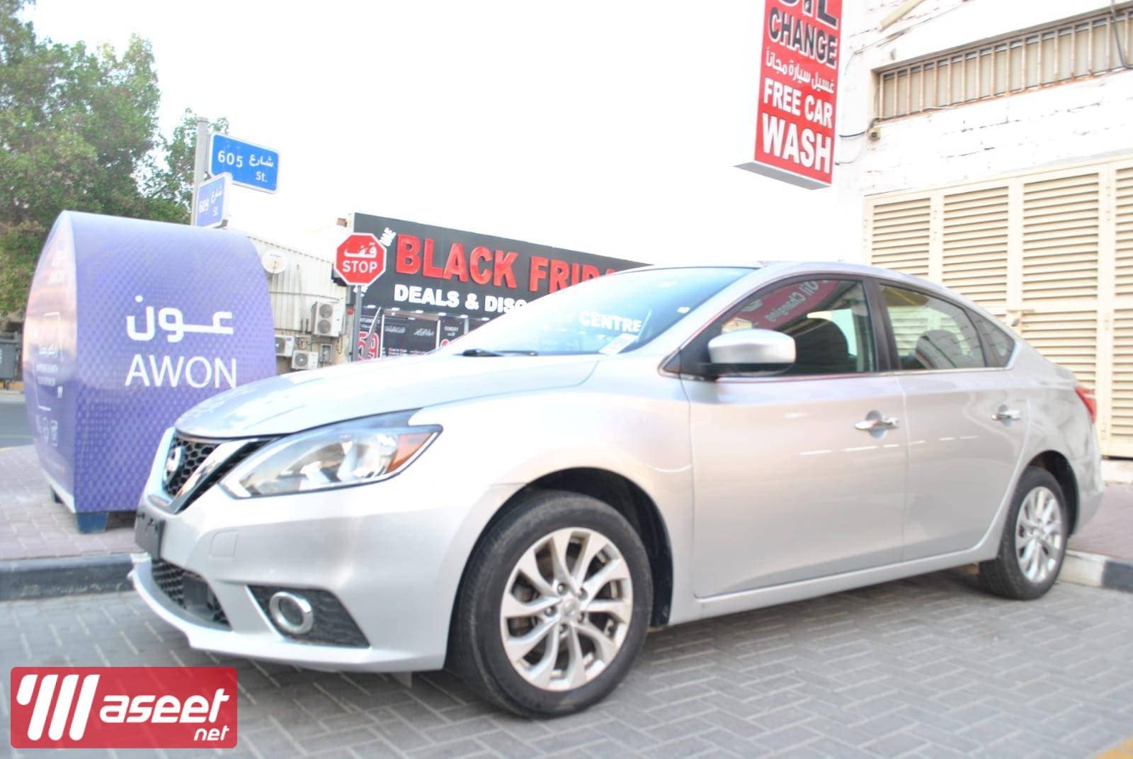 Nissan Sentra 2019 7