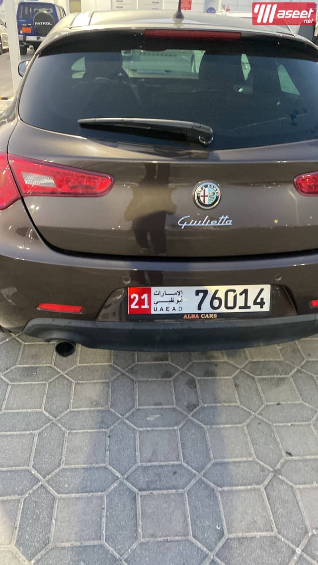 Alfa Romeo Giulietta 2015