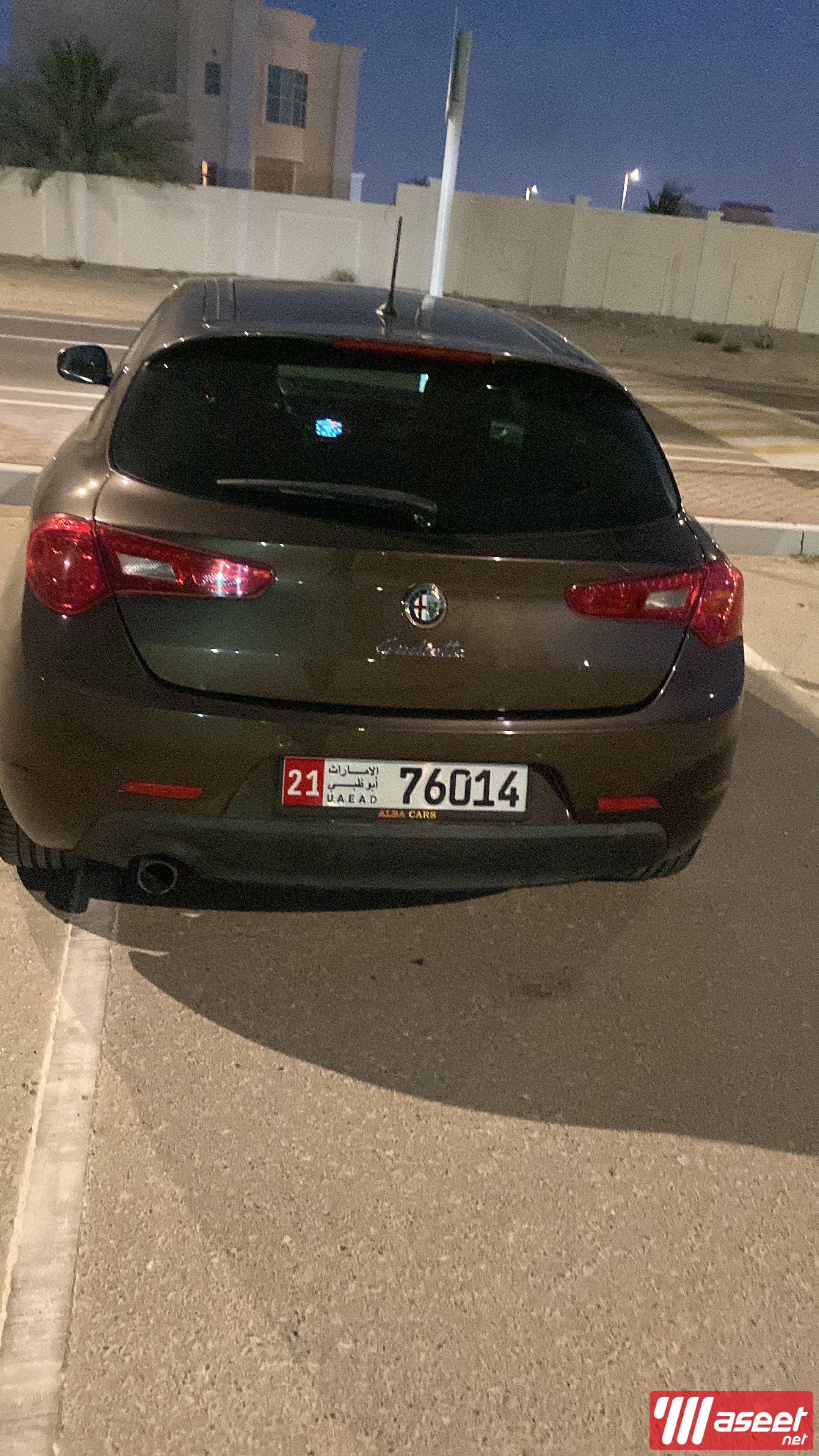 Alfa Romeo Giulietta 2015 1