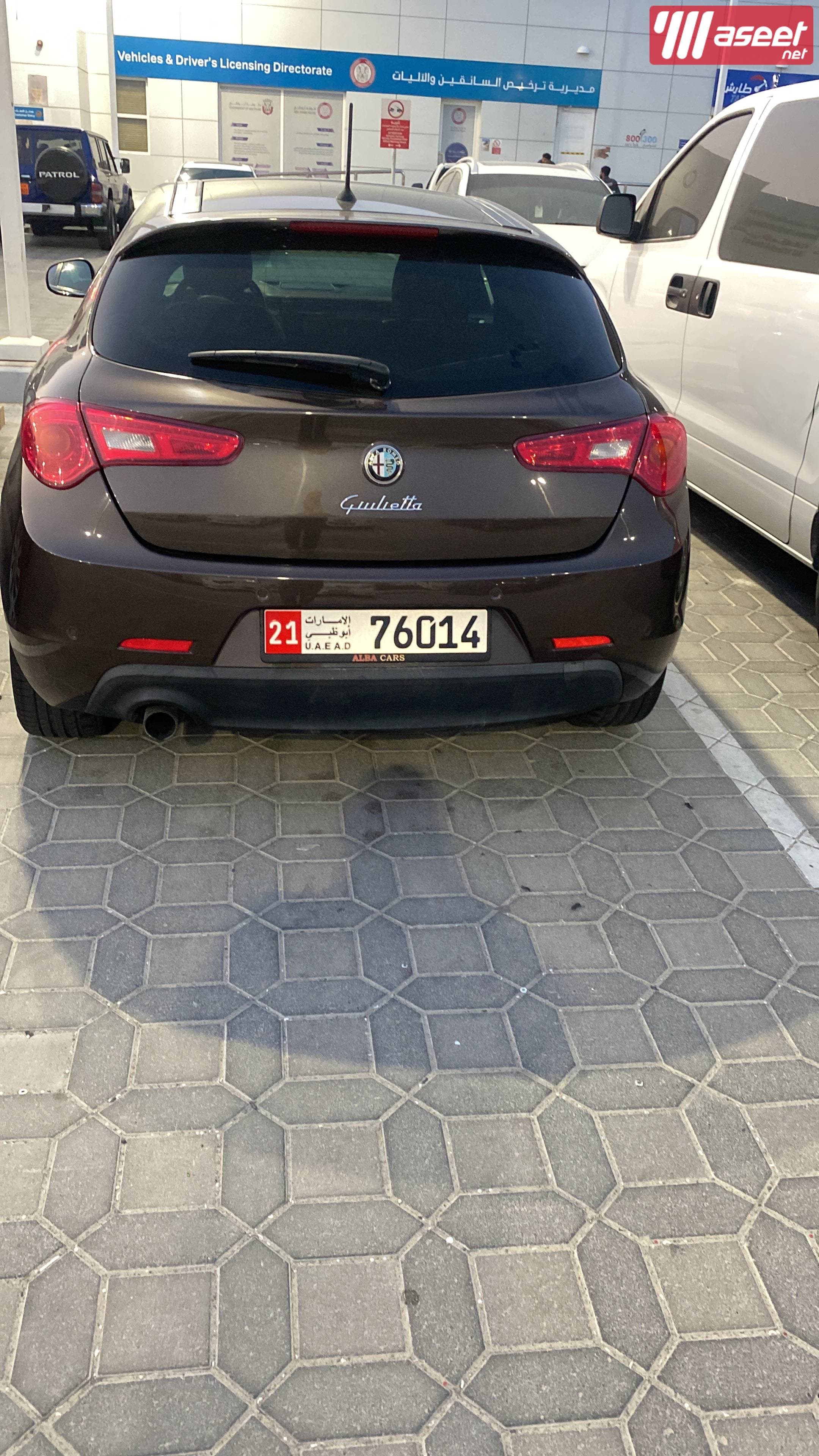 Alfa Romeo Giulietta 2015 2