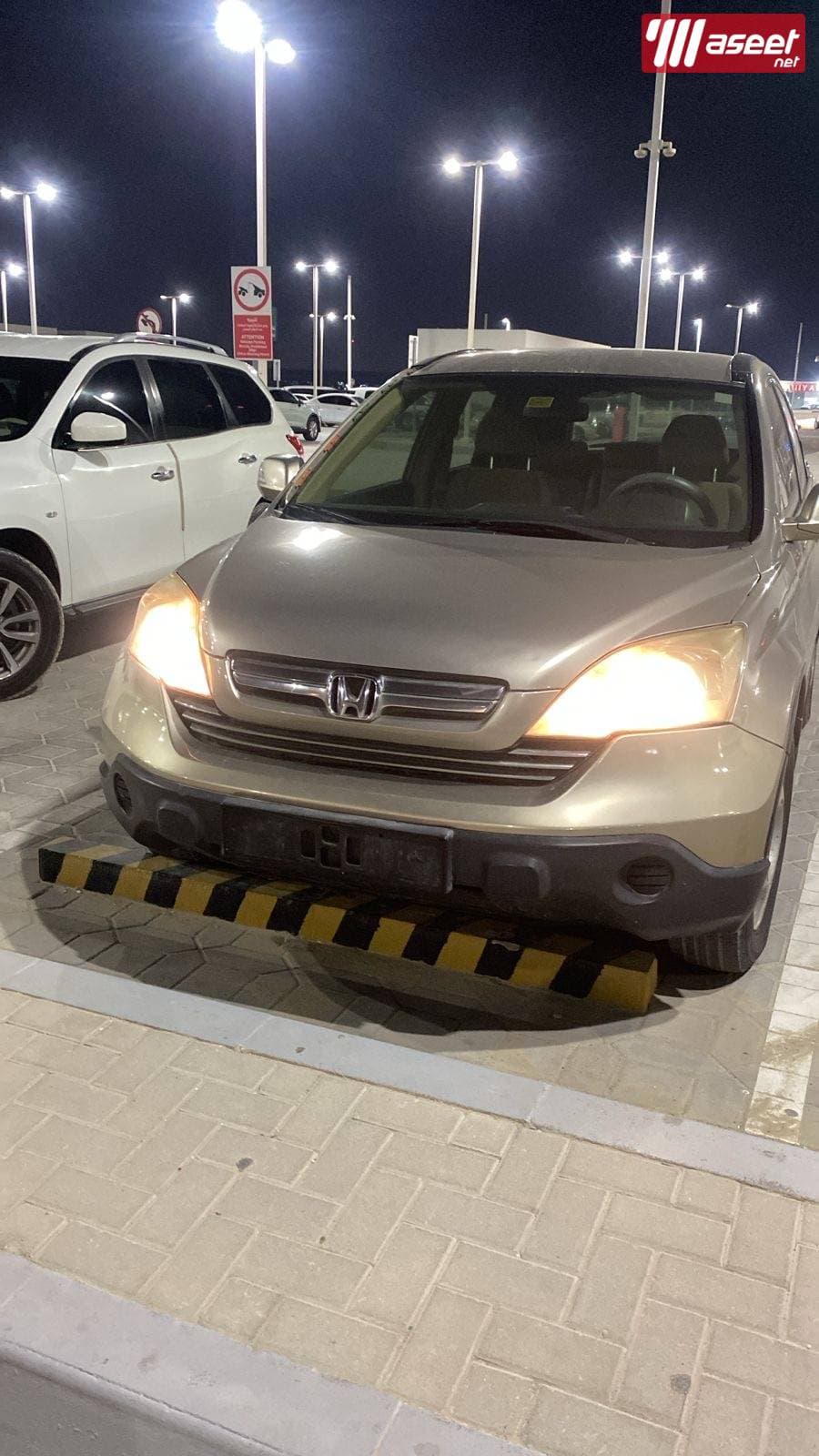 هوندا CRV موديل 2007 0