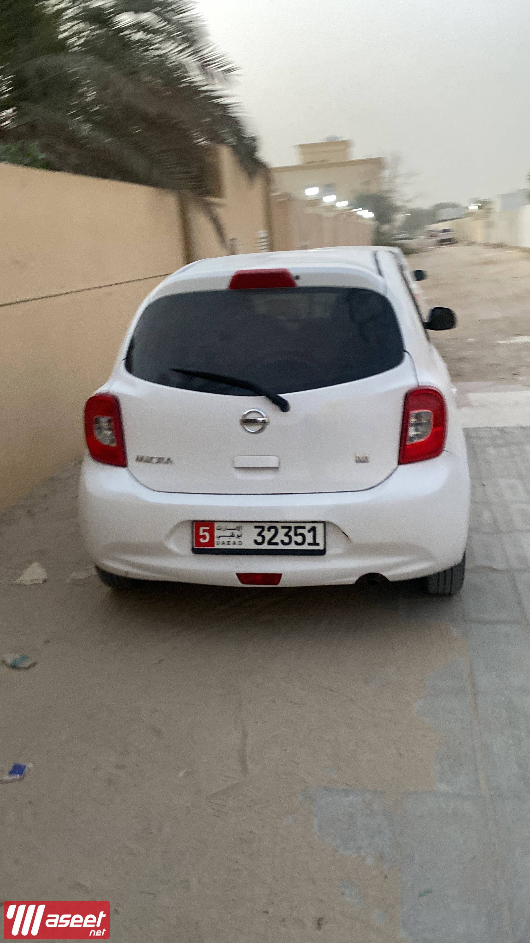Nissan Micra model 2020 0