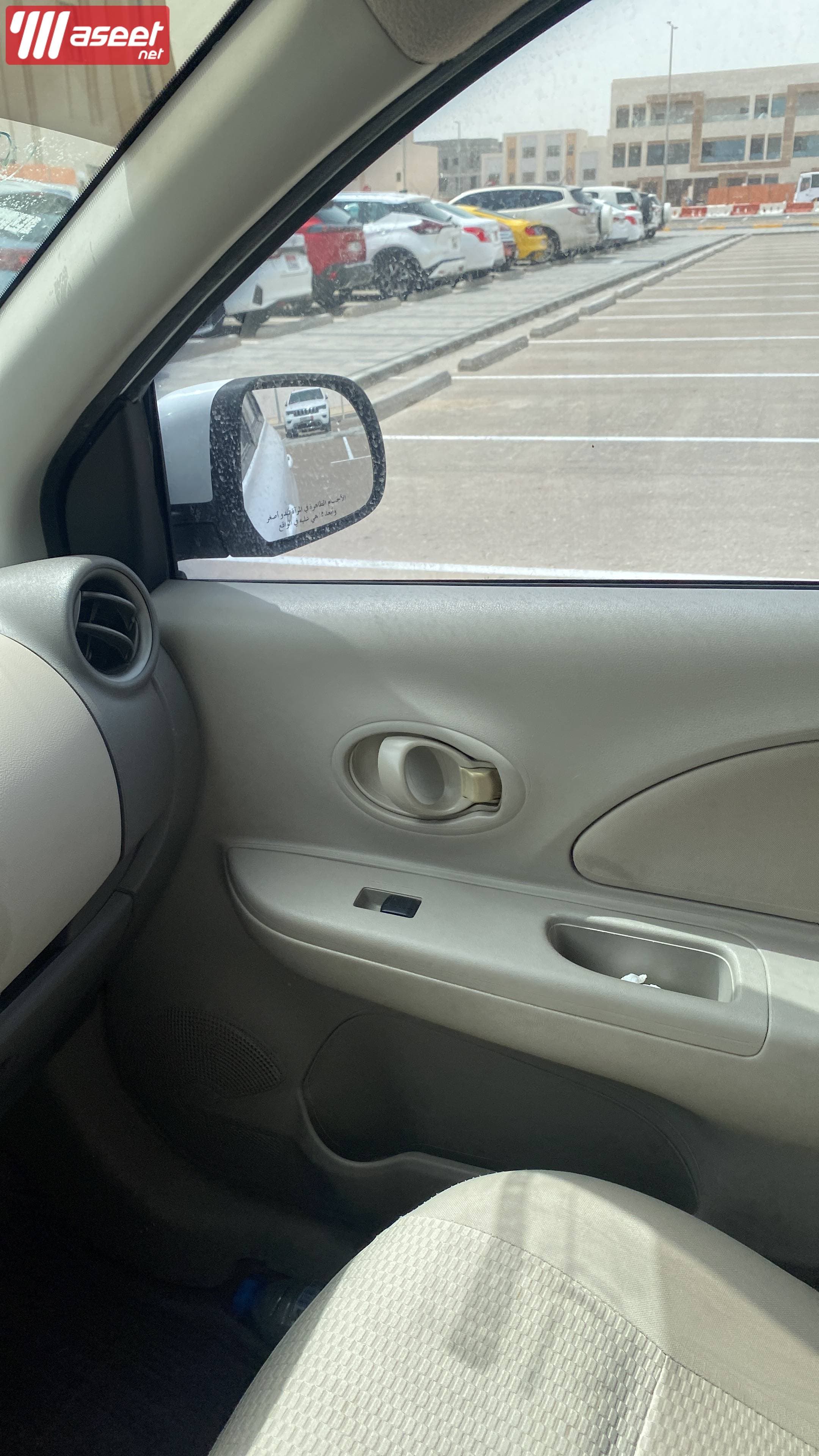 Nissan Micra model 2020 4