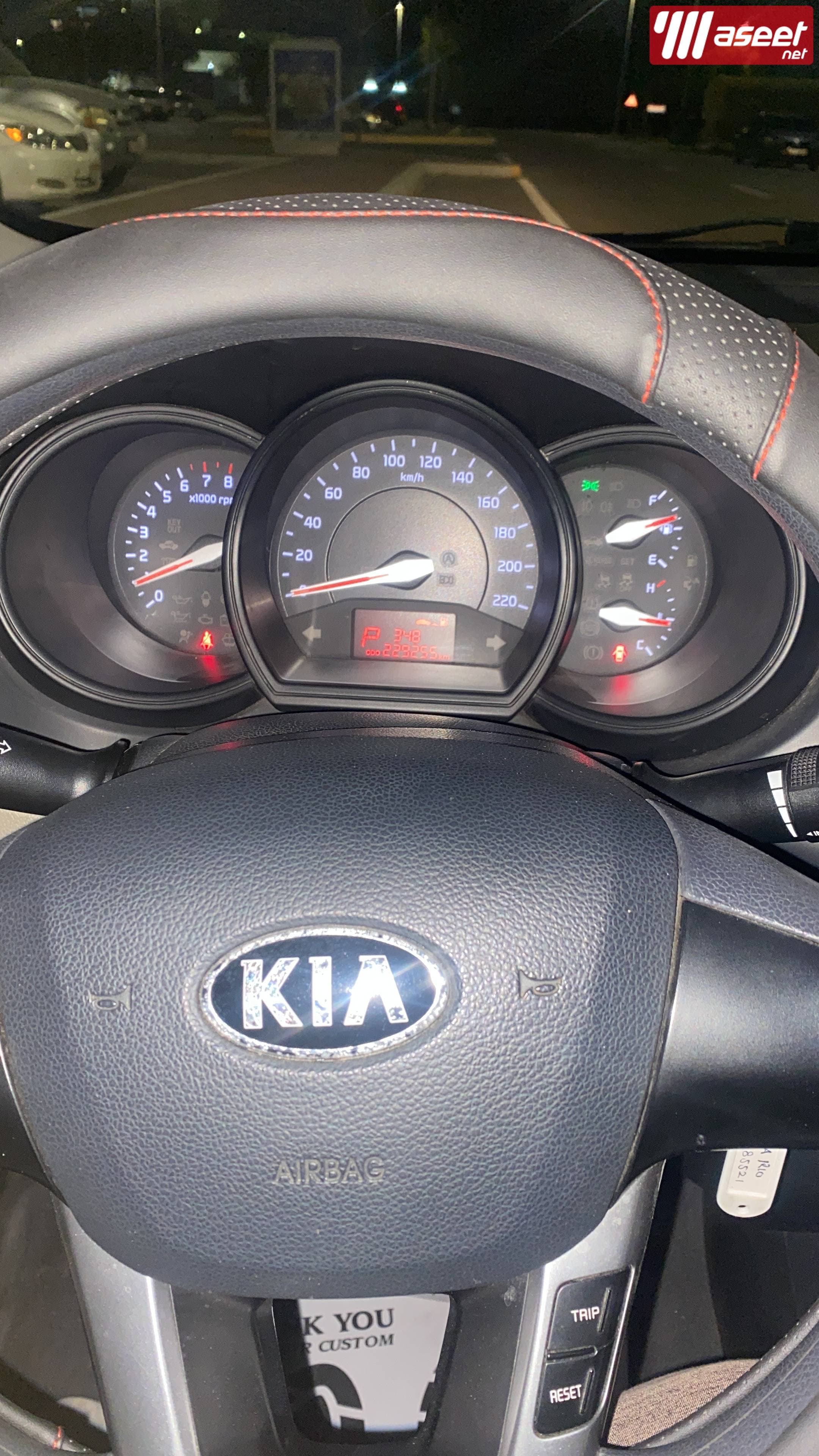 KIA Rio 2016 4