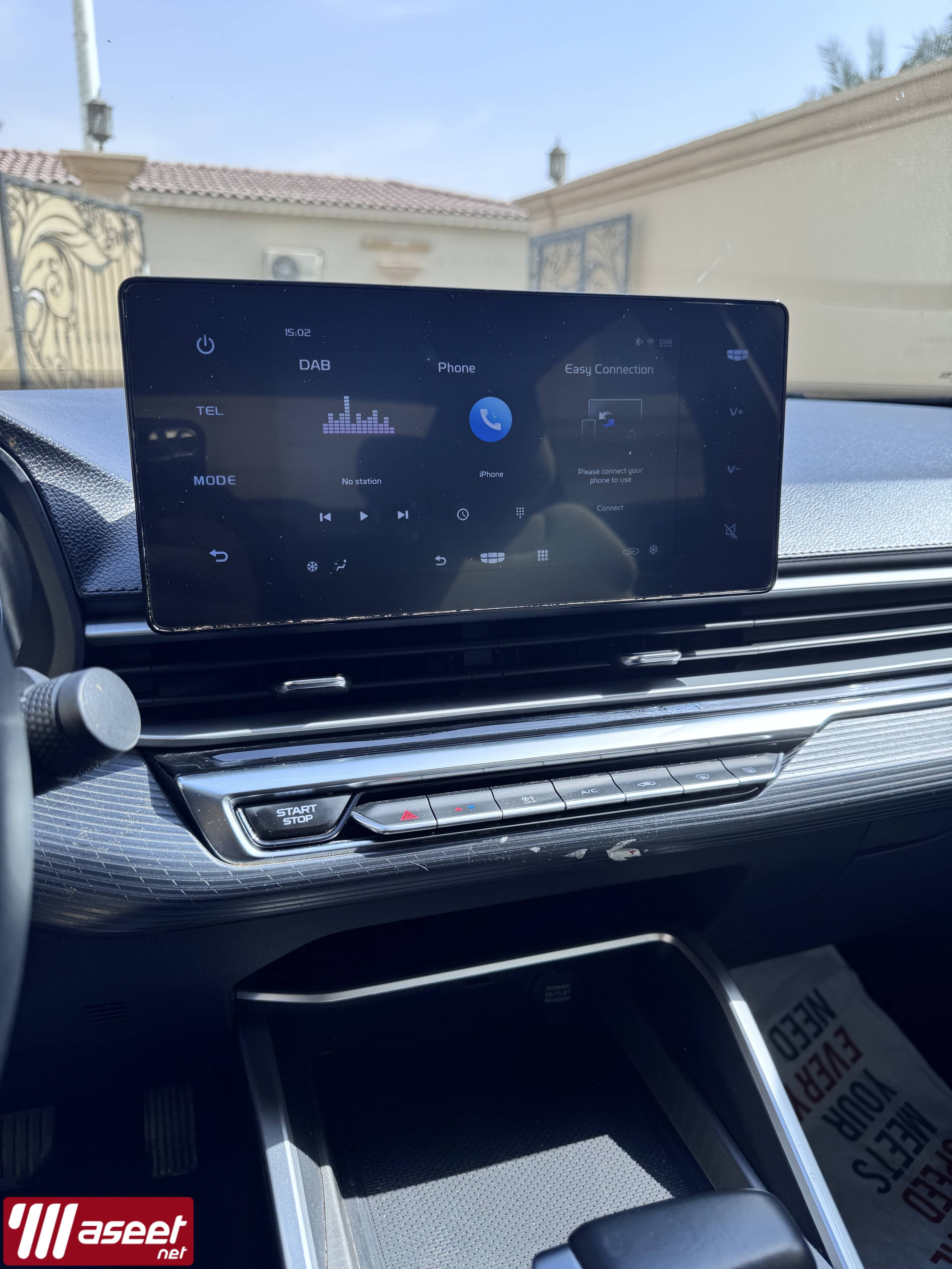 Geely Emgrand GS 2024 1